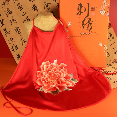 Red embroidered bellyband Su embroidered bellyband Chinese style underwear ladies home wear pajamas suit antique style inner suspender