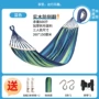 儿童双人成人野外吊床