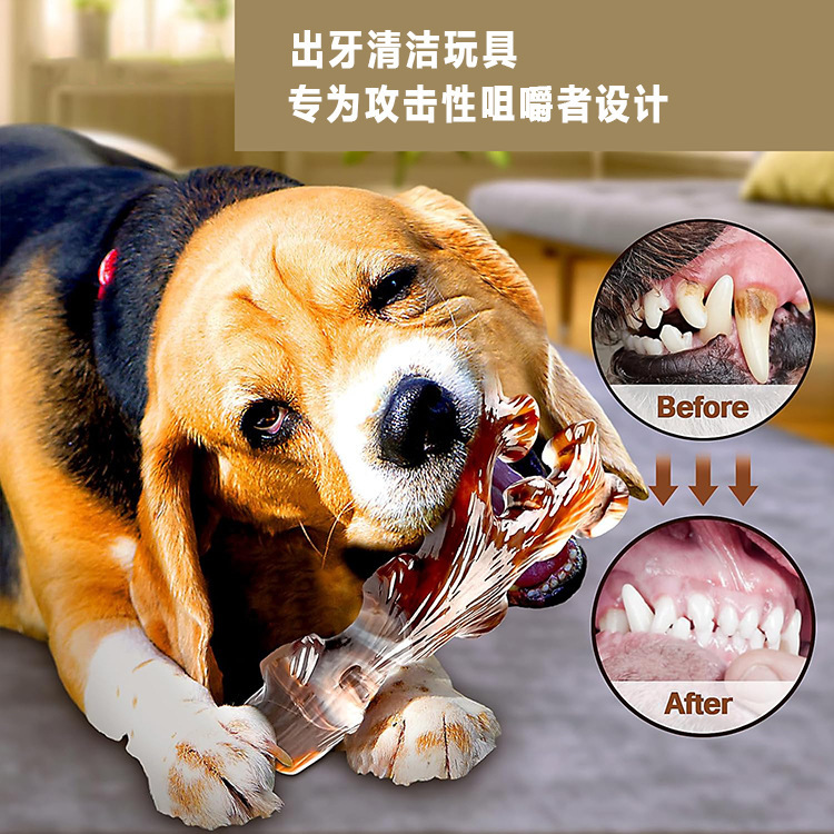 Dog toys suitable for fierce chewing people's indestructible dog toy…