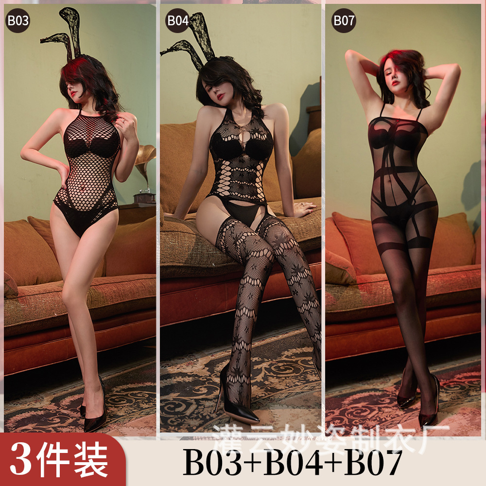 B03+B04+B07