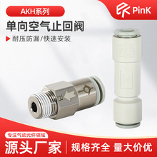 SMC�Ϳ՚�ֹ���y���^�����yֱͨ04/06/08�ӹ���10��ֹ�y12AKH