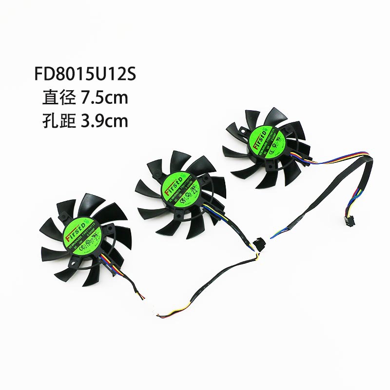 Suitable for the new ASUS/ASUS RX 5700/RX5700 XT TUF graphics card…