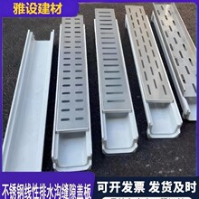 ���P䓾�����ˮ�� �w�幫�@��·���οp϶ʽ��ˮ���[�ξ��w �S��