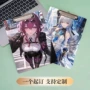 定制亚克力写字动漫文件夹板