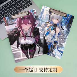 A4写字垫板定制亚克力学生文件夹板双层防水明星动漫图片logo订做