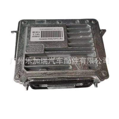 Bits D3S Ballast Suitable for