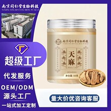 �Ͼ�ͬ��������50��/�� �����ͨ��ș�������؛��Ƭ�a��؛Դ���l