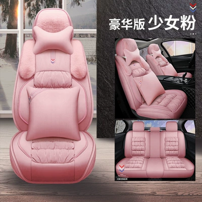 Wool pad: Women's All-inclusive Seat Cushion Goddess - set-of-five-deluxe-editions-girly-pink