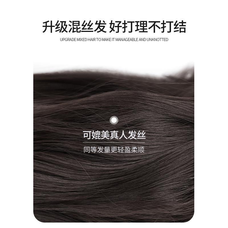 Pieza de la peluca pelo que aumenta el volumen dispositivo esponjoso almohadilla de pelo rizado pieza de pelo invisible almohadilla sin costuras cabeza de la raíz del pelo reemplazo del cabello hembra Dos lados engrosamiento