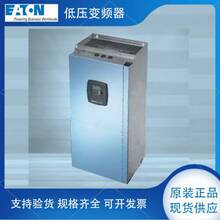 EATON����DF1-34060NN-C20CX1��Ƶ�� DF1-34075NN-C20CX1�ֻ�