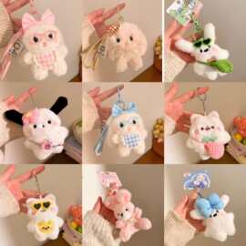 2026马年吉祥物混批 新年毛绒钥匙扣玩偶挂件 卡通公仔小礼品批发