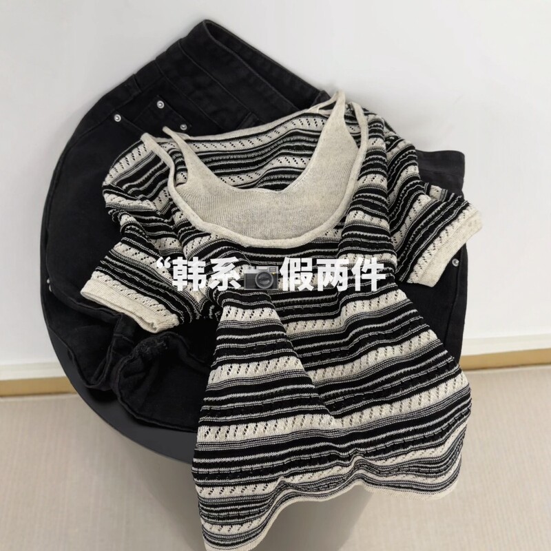 Korean Style Fake Two-Piece Striped Knit Sweater for Women, New Summer V-Neck Slim-Fit Short-Sleeve Top, Versatile and Fashionable for Commuting