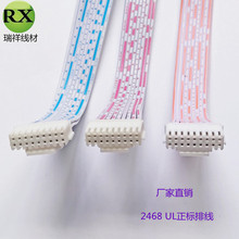 PHB2.0mm���Ӿ� 9P�p�� 18P�B�Ӿ� ΛρS9 S7 L3�ž�T9������þ�