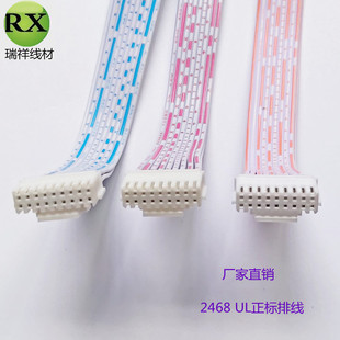 PHB2.0mm���Ӿ� 9P�p�� 18P�B�Ӿ� ΛρS9 S7 L3�ž�T9������þ�