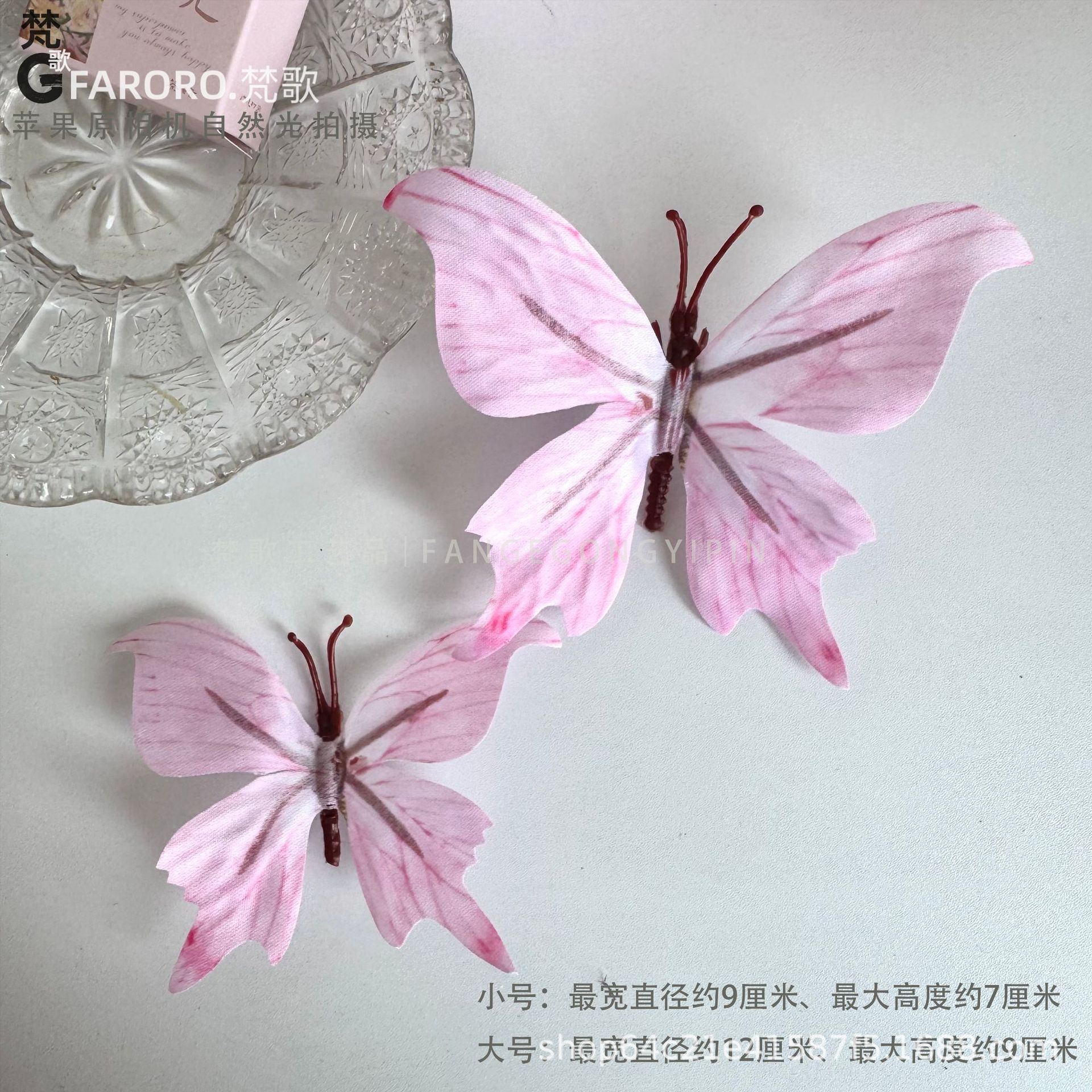 핑크 1대 사이즈(1팩 10개)