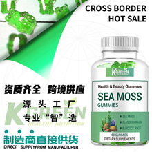 �Y�|�Rȫ�Ŀ羳�u�ҹ���ƽ̨ ����ܛ��SEA MOSS С��ܛ�����Q����