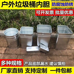 ��������Ͱ��đ��Ƥ�䲻�P��FƤ�AͰ��Ͱ��\�巽���ռ{�FͲ��ˮ