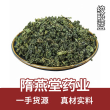 lƽg{ ɢb؛~g{~ ~횿g{w