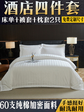 �Ƶ������ļ��״�Ʒ����ȫ�ޱ��μ���ɫ�����e�^������Ʒ�������l