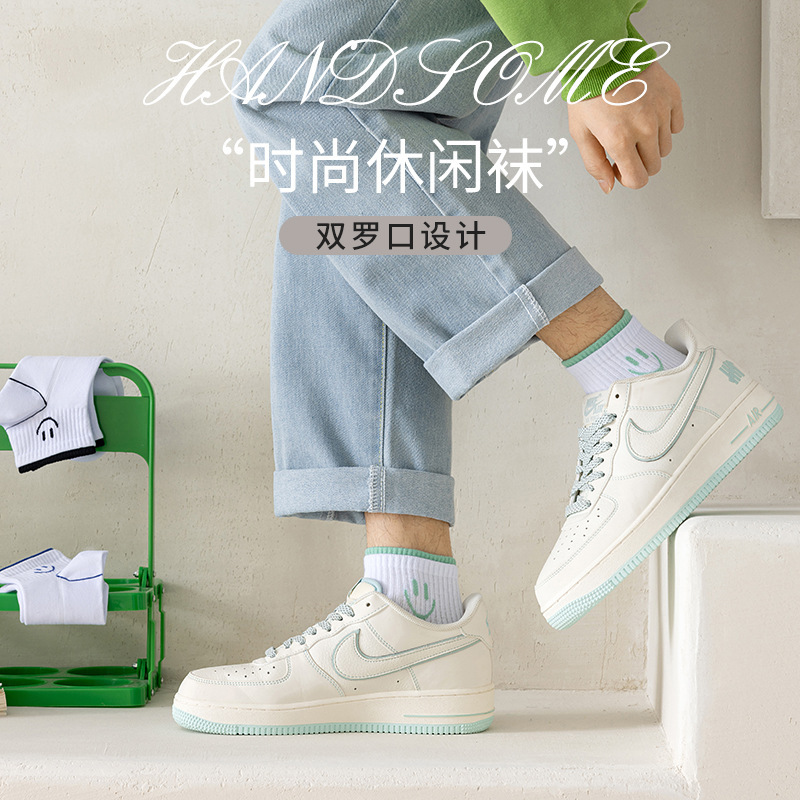 [Xingnan] summer short Sports men's socks cotton breathable casual men's socks