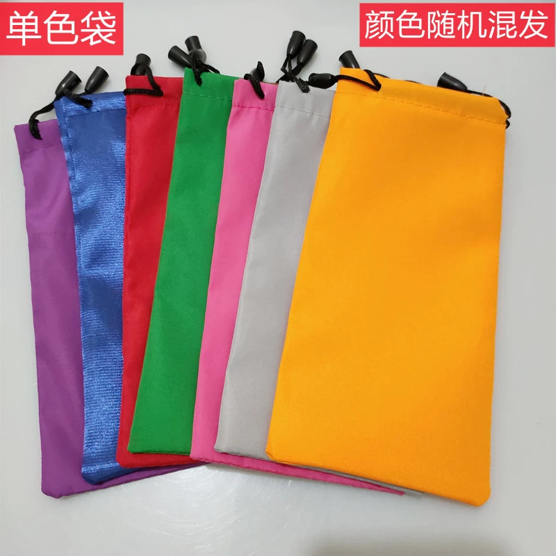 眼镜袋 Cloth bag solar-powered, glasses, mobile phone, jewelry bag, accessories