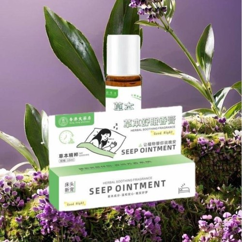 Back-to-school season Shushuan Cream Sleep Aroma Cream Herbal Extract Sleep Essential Oil Bedroom Living Room Other