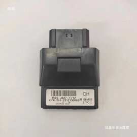 用CH东海系统ECU踏板男装车电喷车点火器 GY6125 110GU125 电脑
