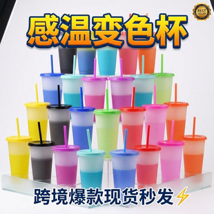 ׃ɫ��ppsuˮ�����ܱ�������������|����М�׃ɫ��710ML���ܱ�