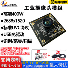 400�f�����~�۳���V�ǔz���^ģ�MUSB���I���C120���ɼ��R�eҕ�X