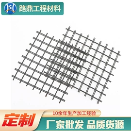 土工格栅;灌封胶;工地施工材料