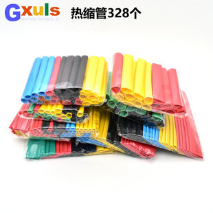 Heat Shrink Tube Combination suit Household DIY Color Insulation Sleeve Electrical Wiring Wire Flame Retardant Shrink Tube