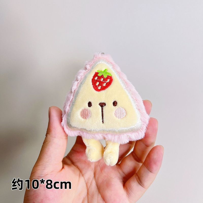 创意美食毛绒公仔挂件吱吱叫搞怪披萨玩偶少女背包百搭小礼物挂饰|undefined
