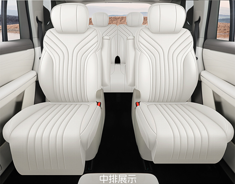 2026 Geely Galaxy M9 seat covers, six-seater 2+2+2 configuration, full-coverage leather, all-season car seat cushions and seat covers
