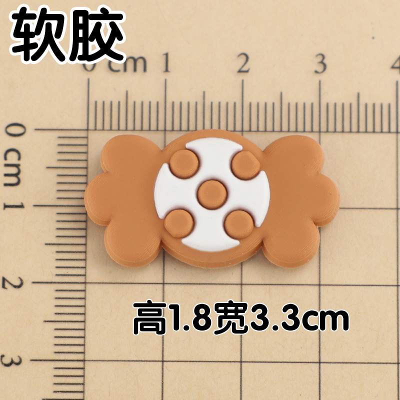 부드러운 접착제 갈색 물방울 캔디 1.8x3.2cm
