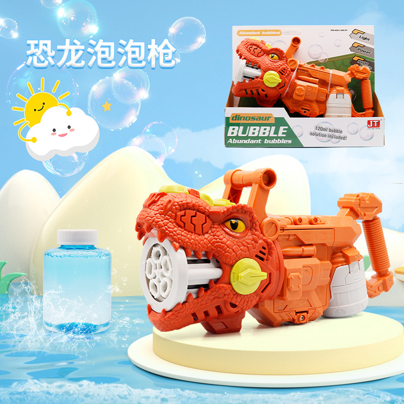 Dinosauro Tiranosaurus espuma pistola de espuma transfronteriza para niños máquina de espuma porosa automática con luces juguetes al aire libre para padres e hijos