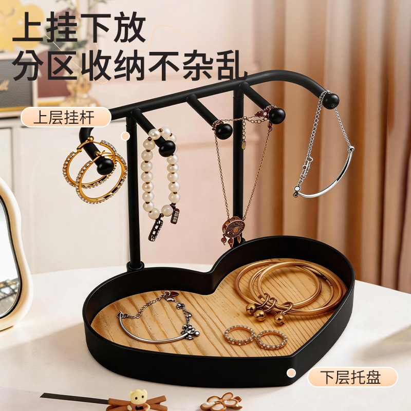 Bedroom desktop jewelry storage rack necklace ring jewelry display rack bathroom hair ring earrings storage rack