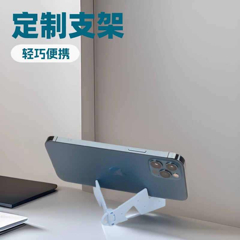 V 字型折りたたみポータブル携帯電話ホルダータブレットスタンドクリエイティブミニデスクトップギフト携帯電話ホルダー卸売|undefined