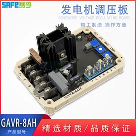 发电机零部件;水温表