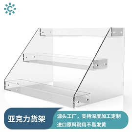 耐力板;亚克力加工;其他车间设备