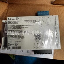 GEORGIN RDN211002 ��ȫ�̵���  ��ӭ���
