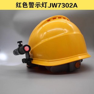 ������JW7302�������Ͳ JW7302A΢�ͷ�����������ñ��ʽ�^��