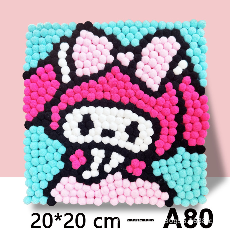 20cm毛球画自粘款胶水款手作店摆摊儿童益智diy毛球粘贴材料包|undefined