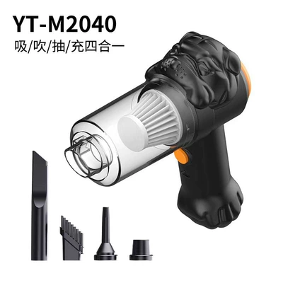 Tozsoranlar Blowing and Suction Integrated Portable - 2040blow-and-suction-dual-purpose-car-vacuum-cleaner-puppy