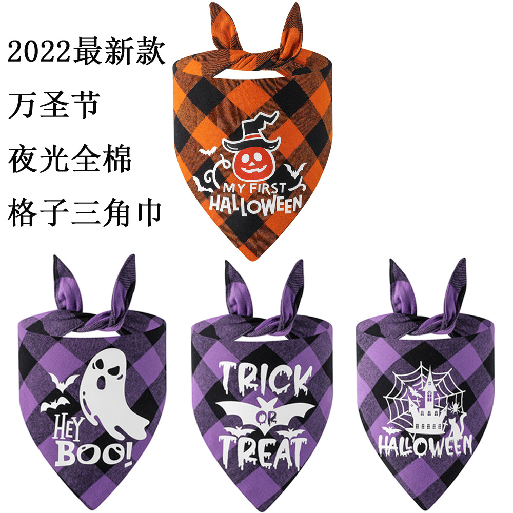Transfronterizo nuevo algodón a cuadros Halloween mascota triángulo toalla perro saliva Toalla de Halloween PET babero fabricante