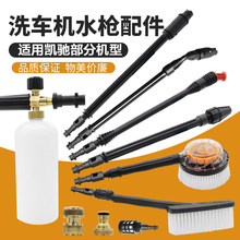 �P�YK2K3K4K5ϴ܇�C�Mˮ���b���PA��ĭ�ؽ��^����߉���ˢ�ӿ���