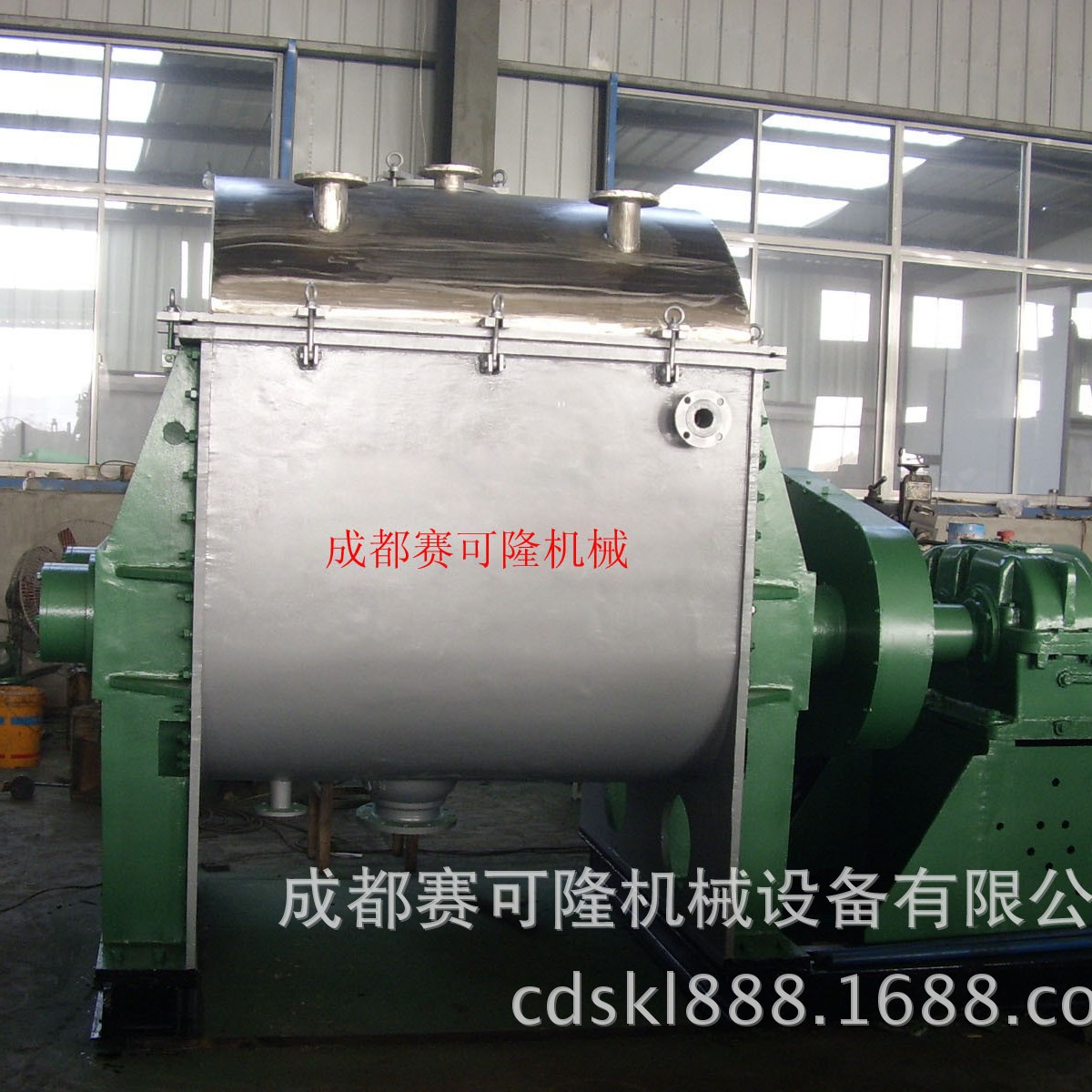 电加热捏合机 螺杆捏合机 真空捏合机 不锈钢捏合机 四川捏合机