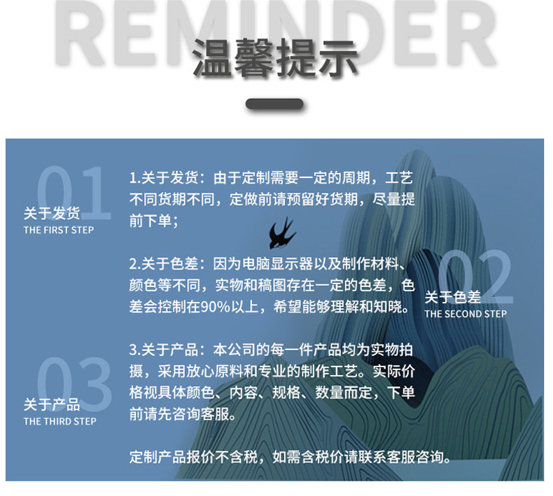 未标题-1_20.jpg