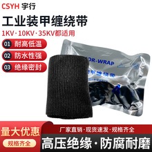 csyh�z�b�����I�b���p�@����|�������g���^���o���a���o������