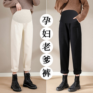 Pregnant Women's Pants for Spring and Autumn Outer Wear Autumn Early Pregnancy Petite Autumn and Winter Velvet Jeans Torre Pants Women's Autumn Wear