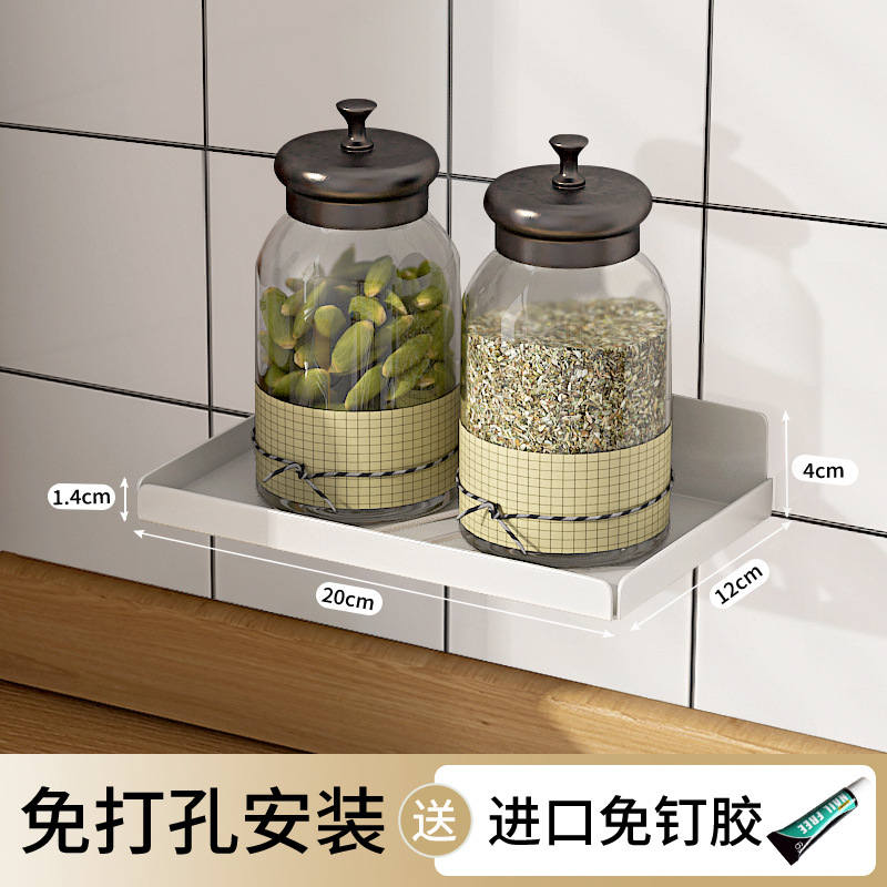 Refrigerador de la cocina de succión magnética de almacenamiento rack lateral Punch-libre hogar montado en la pared titular de la taza de agua de drenaje de vidrio rack de almacenamiento